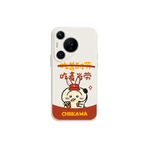 Tech Talent Phone Cases