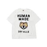 White with Tiger Print