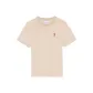 Light Umber 
