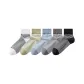 [5 Pack/Stripes Sports Men's Socks]White+Green+Blue+Dark Gray+Black