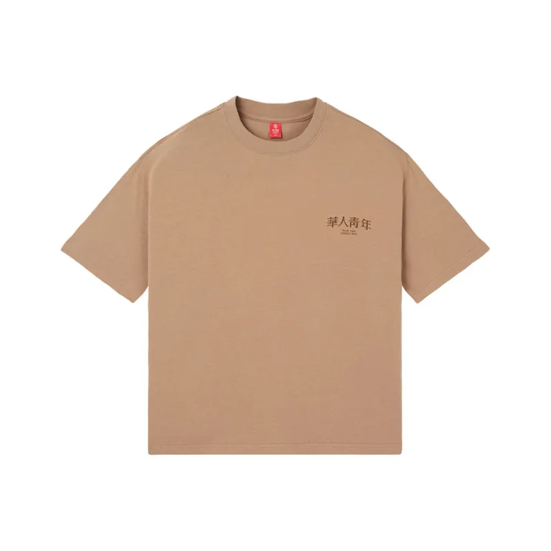 OCCUPY OCCUPY Classic Logo T Shirt Unisex-8