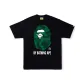 Green Black