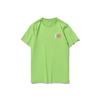 LiNing T Shirt Unisex Clear Tea Green