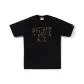 Black BK M