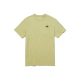 Ginger Yellow