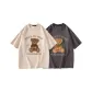 2 Pack (Apricot+Dark Gray)