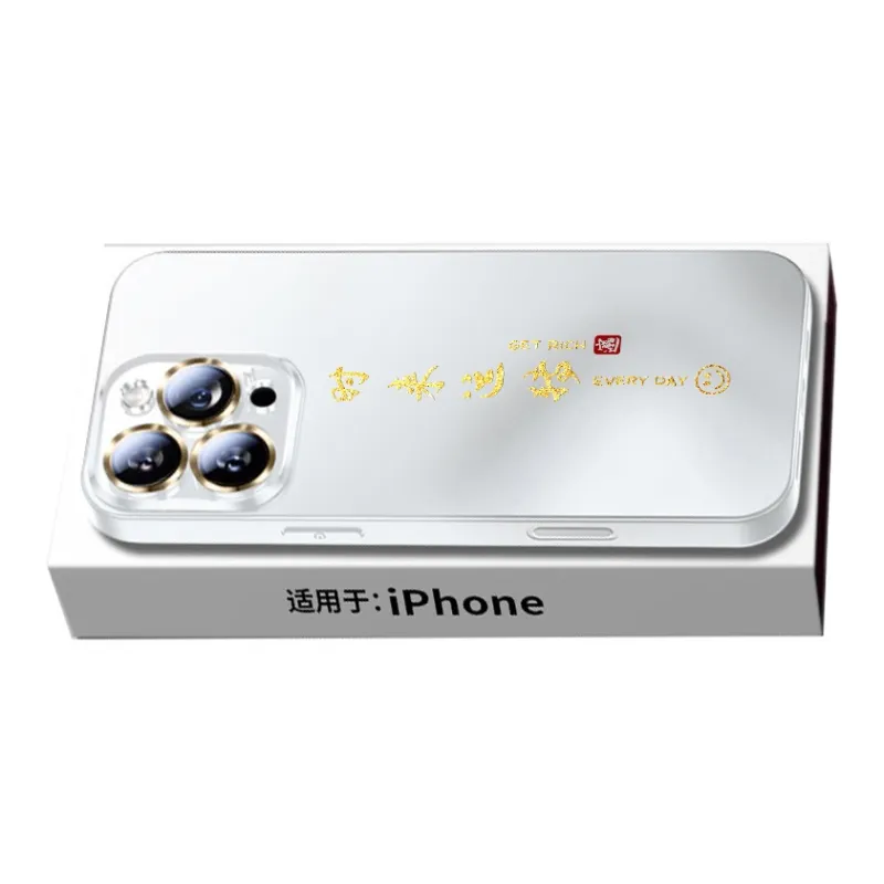 SSCP Phone Cases-29