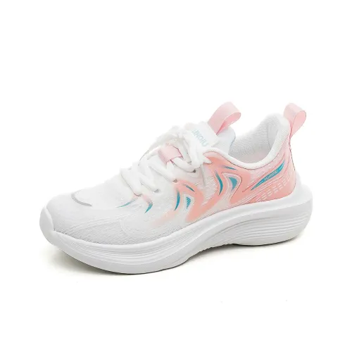 HUANQIU Anti Slip And Wear Resistant Breathable Low Top Casual Shoes Women's White Pink