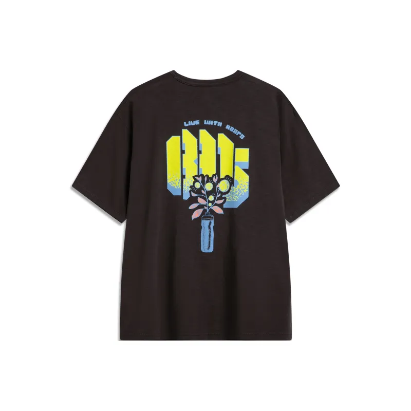 LiNing T Shirt Men's Dark Chocolate Brown-1