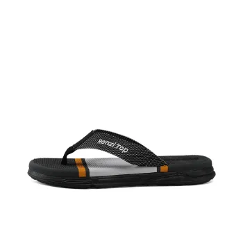 NANJIREN EVA Abrasion Resistant Slip Resistant Flip Flops Men's