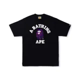 Black Purple