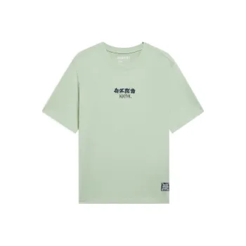 LINING T-Shirts Men Foam Green