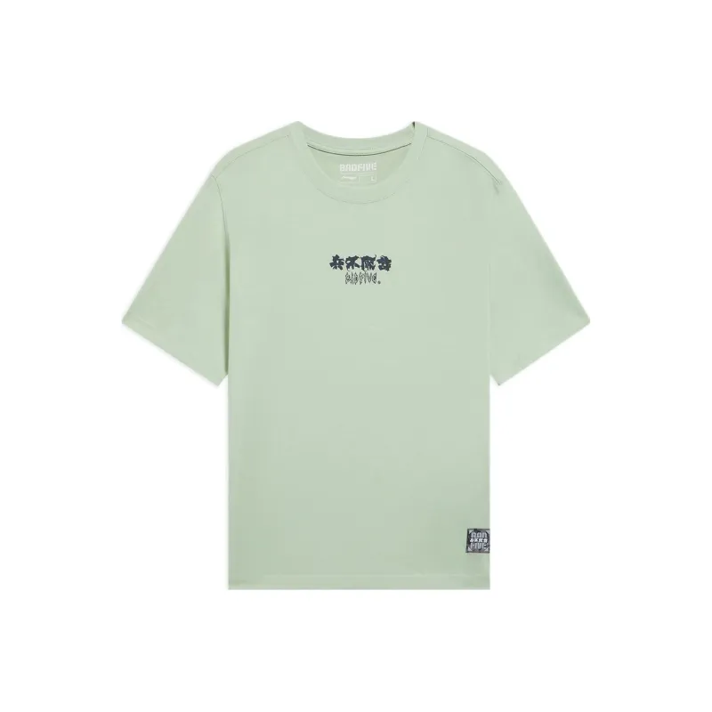 LINING T Shirts Men Foam Green-0