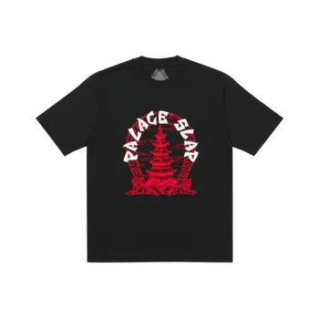 PALACE Slap Pagoda T shirt