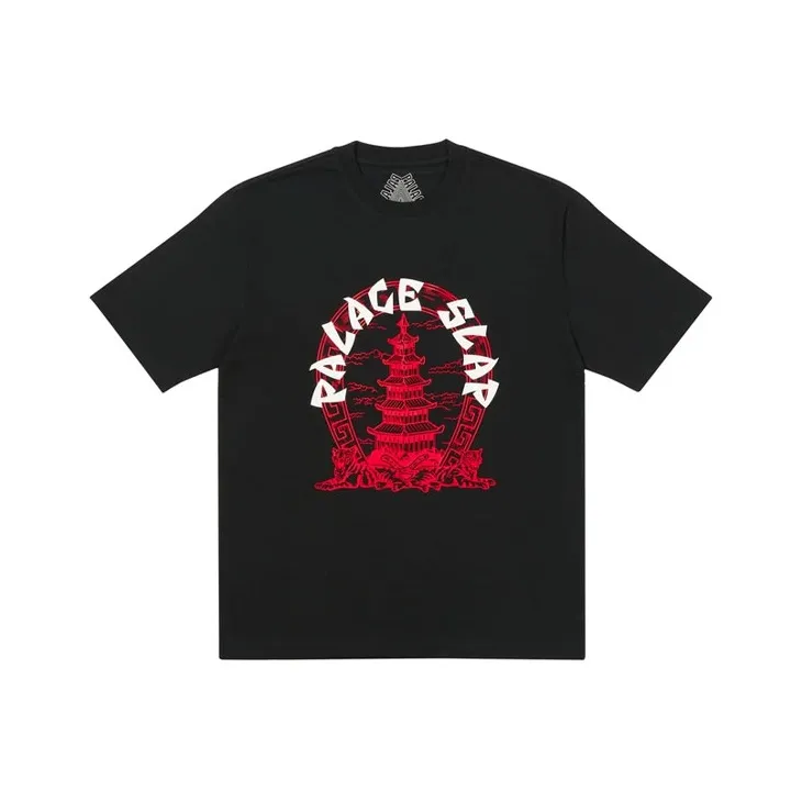 PALACE Slap Pagoda T shirt-0