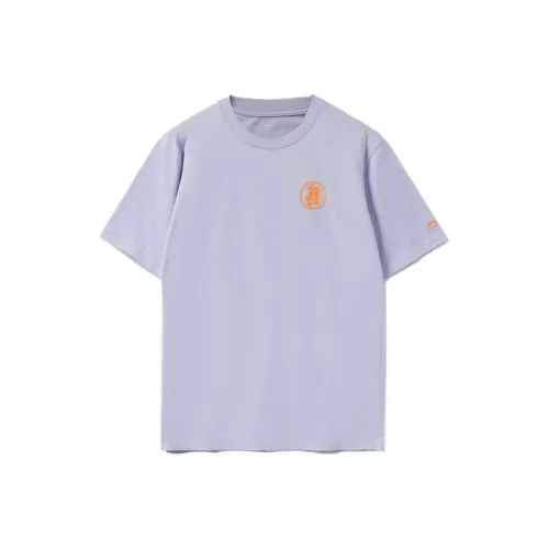 LINING Sports Fashion Collection T-Shirts Men Bad Little Purple