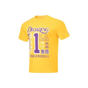 LiNing Wade Collection T Shirt Unisex