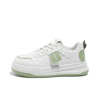 Babaya Wear Resistant Height Increasing Low Top Skateboard Shoes Women's Green Apple