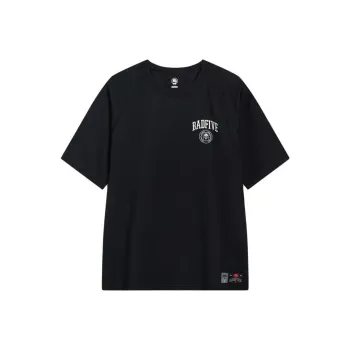LiNing Badfive T Shirt Men's Black