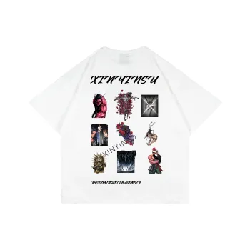 XINYINSU x SHISHANGZUIQIANG LIANMINGKUAN T Shirt Unisex
