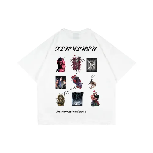 XINYINSU x SHISHANGZUIQIANG LIANMINGKUAN T Shirt Unisex