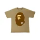 Beige Yellow