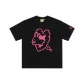 Black (Bunny Head)