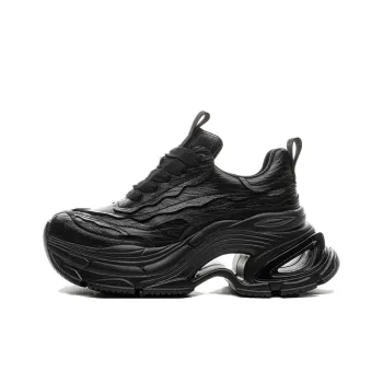 Ruomini Cushioning Lightweight Height Increasing Low Top Chunky Sneakers Women's