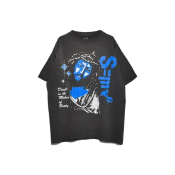 SAINT Mxxxxxx Death Is Mthr T Shirt