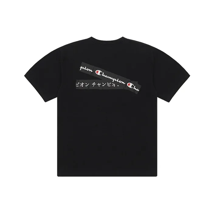 Champion Campus T Shirts Unisex-0
