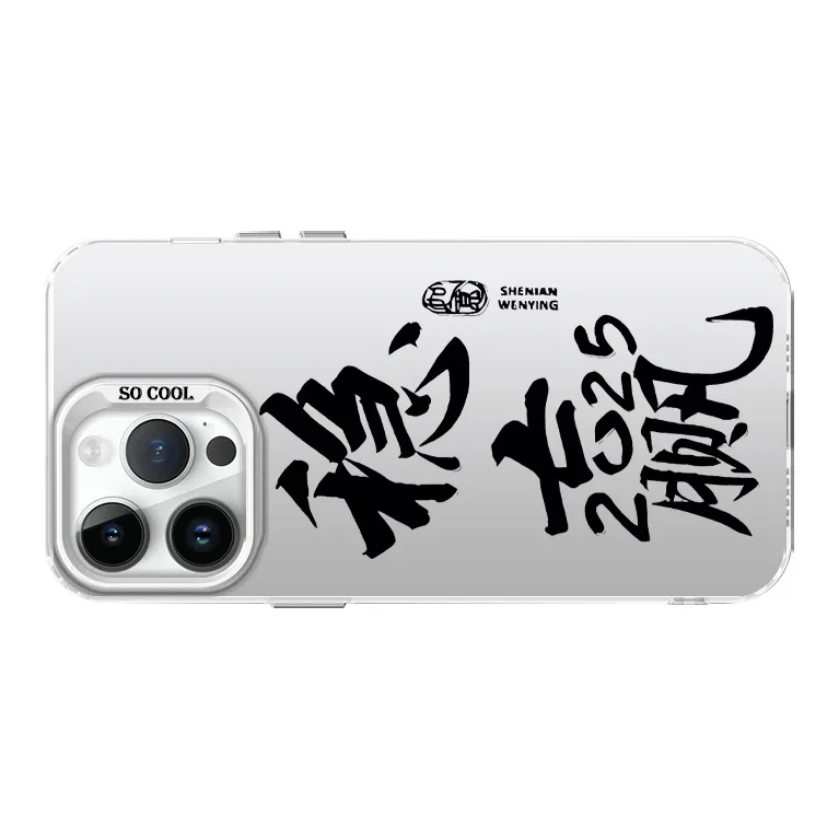 MeiDayst Phone Cases-4