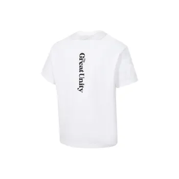 Nike T Shirts Men White