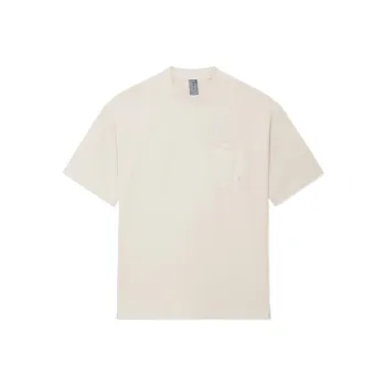 LiNing Li Ning X Jackie Chan Co branded Kung Fu Series T Shirt Unisex Pearl White