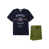 Shopping Bag (Dark Blue)