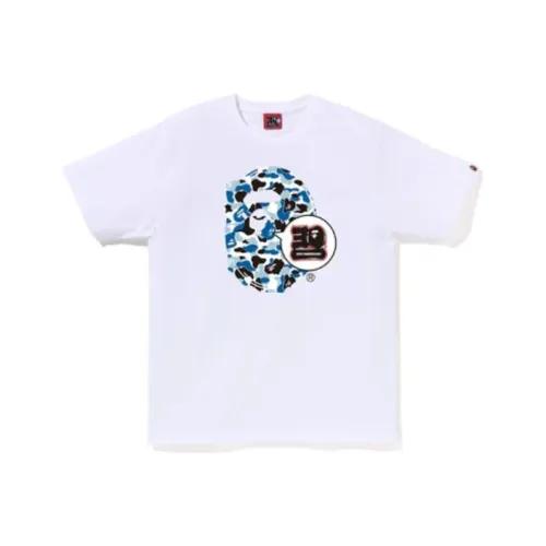 A BATHING APE Store Shenyang Bape 30th Anniversary Ape Head Tee Set
