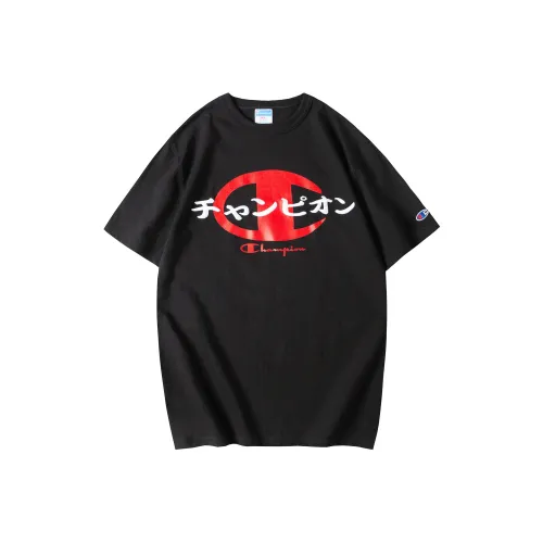 Champion Logo Print T shirt Black US Version