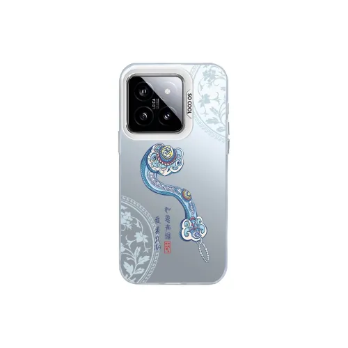 HUANBAOKE Phone Cases