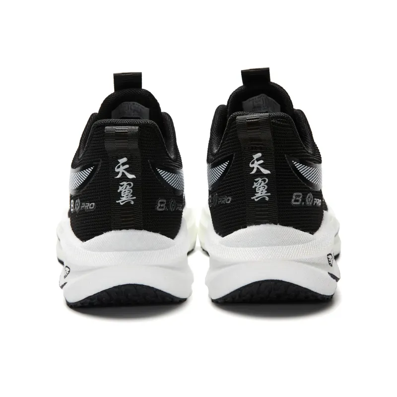 BTE Cushioning, Slip Resistant, Abrasion Resistant, Breathable, Rebound Low Top Running Shoes Unisex-10