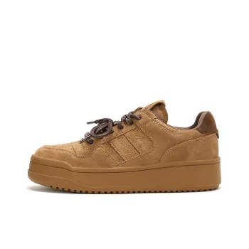 A Poinsettia Princess Slip Resistant Cushioning Abrasion Resistant Low Top Skateboard Shoes Women's Brown