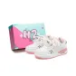 White Pink (Gift Box Set)