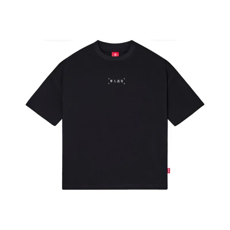 OCCUPY Classic Logo T Shirt Unisex-2