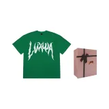 Grass Green Box