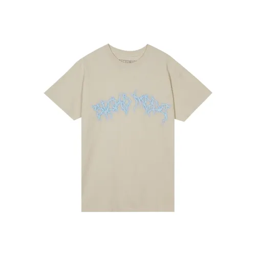 Travis Scott T Shirts Unisex Khaki