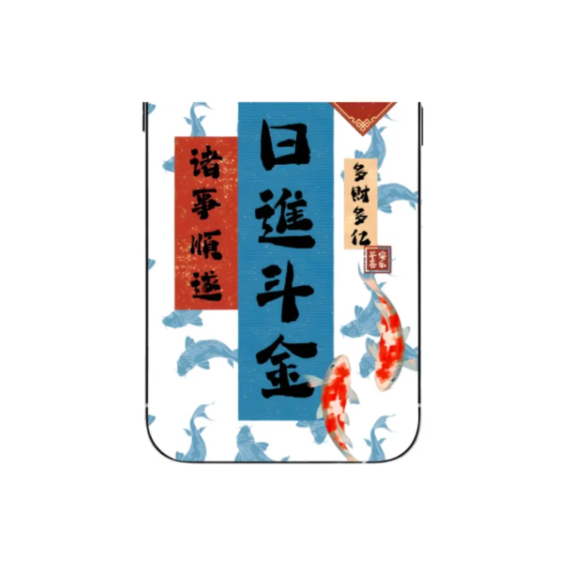 IFKOO Phone Cases-1