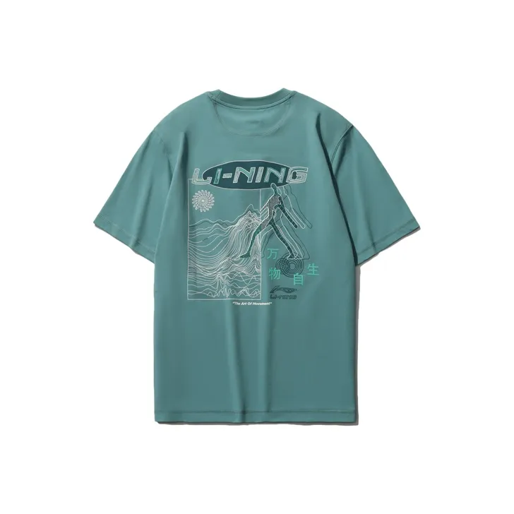 LiNing Sports Basketball Collection T Shirts Men Gray Lake Blue-0