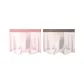 99040-E Set-Color Block Ice Silk Pants-Light Pink+Khaki (2 Pack)