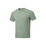 Gray Green