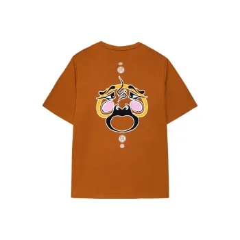 Erke T Shirts Unisex Cold Pine Orange