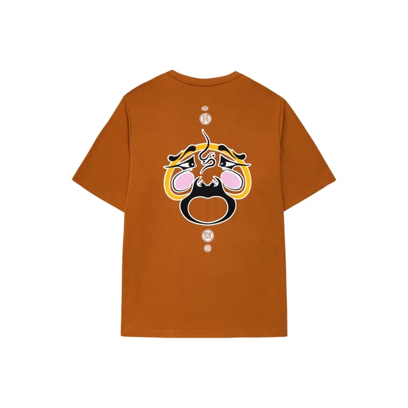 Erke T Shirts Unisex Cold Pine Orange-0