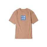 Deer Brown
